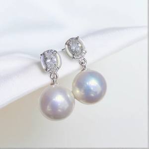 WENCHI DIY Accesorios de Perlas 10877 Plata S925 Base Vacía para Pendientes de Plata de Moda con Perlas Redondas de 9-13mm - Product Image 1