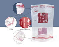 Pochette zip-lock transparente imprimée sur mesure, sac support en plastique laminé pour noix de café, riz, emballage alimentaire, vitrine transparente