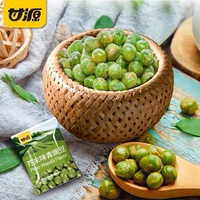 Usine chinoise Snacks de pois verts croustillants Pois secs Saveur originale Pois croustillants 75g * 30