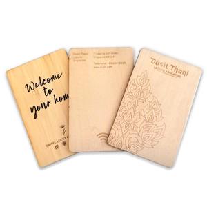 מותאם אישית כרטיסי מפתח מלון rfid 13.56mhz-חינם דגימות אישית nfc אישית nfc עבור אתרי נופש oem עץ - Product Image 5