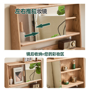 Tocador de madera maciza con espejo, escritorio minimalista moderno de madera de fresno para dormitorio de adultos - Product Image 5