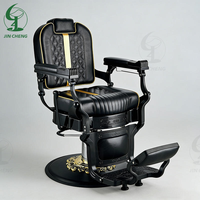Fauteuil de salon Jincheng, nouveau modèle moderne, en cuir coloré, à fond rond, avec grande pompe hydraulique, pour barbier
