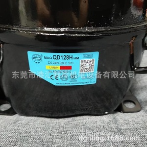 คอมเพรสเซอร์ทำความเย็น Qd128h ใช้สารทำความเย็น R134a แรงดันไฟฟ้า 220 โวลต์ ระบายความร้อนด้วยอากาศ สำหรับใช้งานในอุตสาหกรรม - Product Image 4