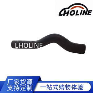 Tuyau en caoutchouc LHOLINE 21501-CG000, longueur standard, raccord pour tuyau d'eau, de carburant et de chauffage en EPDM - Product Image 5