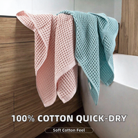 Serviette de bain 100% coton gaufré, légère, séchage rapide, douce, absorbante, anti-bouloches, couleur unie, unisexe, pour spa, hôtel, maison