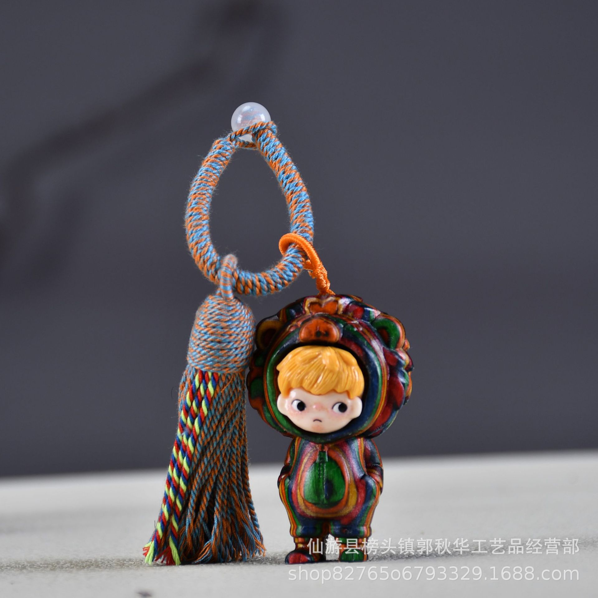 04 Rainbow Wood [Petit sauvage aux cheveux bruns]