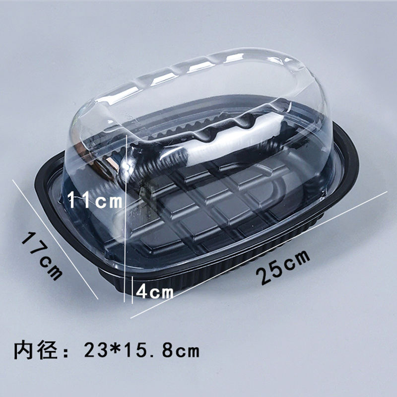 ZQ2517 200ชุด/กล่อง