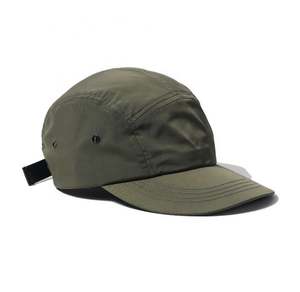 Gorra Deportiva de Nailon Personalizada, Impermeable, de Secado Rápido, de 5 Paneles, Unisex, para Adultos, Estilo Moderno - Product Image 5