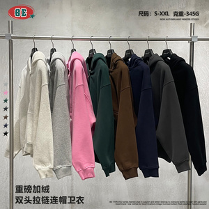 <span class=keywords><strong>Sudaderas</strong></span> con capucha con cremallera extragrandes de lana para <span class=keywords><strong>hombre</strong></span> con logotipo personalizado, Sudadera con capucha básica holgada informal a la moda de Color sólido sin cordón - Product Image 2