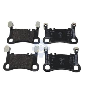 Plaquettes de frein arrière 9Y0698451P pour Porsche Cayenne 2018 9Y0 698 451 P - Product Image 1