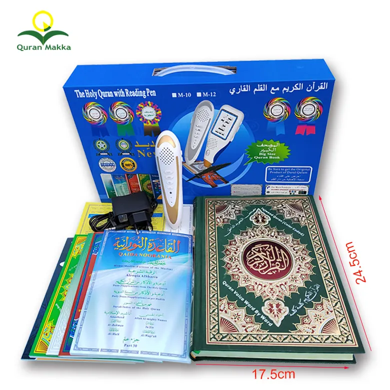 Hoge Kwaliteit en Gevoelige Heilige Koran Lezen Pen met 8 GB Geheugen met Big Size Koran Boek