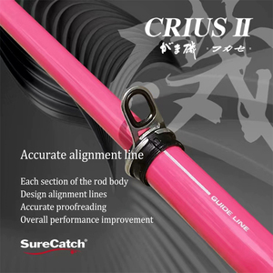 Joran Pancing Teleskopik Karbon Kreis Generasi ke-2 Pink Black Snapper Jangkauan Jauh Ultra Ringan untuk Memancing Ikan Laut dan Ikan Mas - Product Image 5