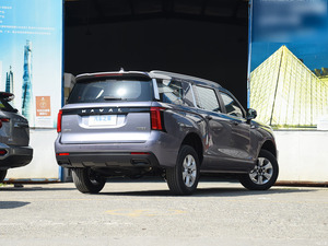 Voiture d'occasion 2023 <span class=keywords><strong>Haval</strong></span> H5 SUV 2.0T Automatique 4x4 Édition Lingying Grand Véhicule Tout-Terrain Faible Kilométrage Prêt à être expédié - Product Image 5