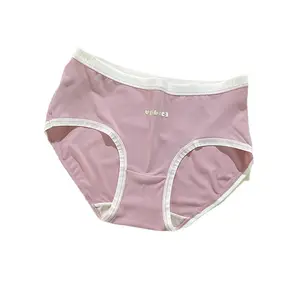letter printing one-piece seamless underwear Women's Mid-waist silk cotton crotch close-fitting brushed briefs