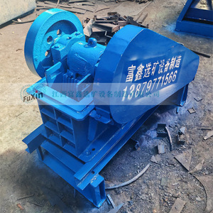Trituradora de Mandíbulas Portátil para Minería, Máquina Trituradora de Piedra, Máx. 15t/h, Motor Azul, Motor AC - Product Image 3