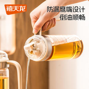 Botella de Aceite de Vidrio Xitianlong de Gran Capacidad con Apertura Automática, Contenedor de Condimentos para Cocina - Product Image 3