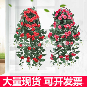 <b>Artificial</b> Rose Vine Wall Decoration Plastic Indoor Wedding Home Decor - Product Image 2