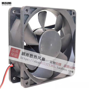 พัดลมระบายความร้อนมิซูมิ 120 มม. 24V DC แบบไร้แปรงถ่าน สำหรับอุตสาหกรรม รุ่น R1238L24BPLB-2B-7 - Product Image 3