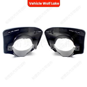 Cubiertas de Faros Antiniebla para Renault Clio 2002-2009, ABS, RS-579-402, Lado Derecho, Fijación con Tornillos - Product Image 2