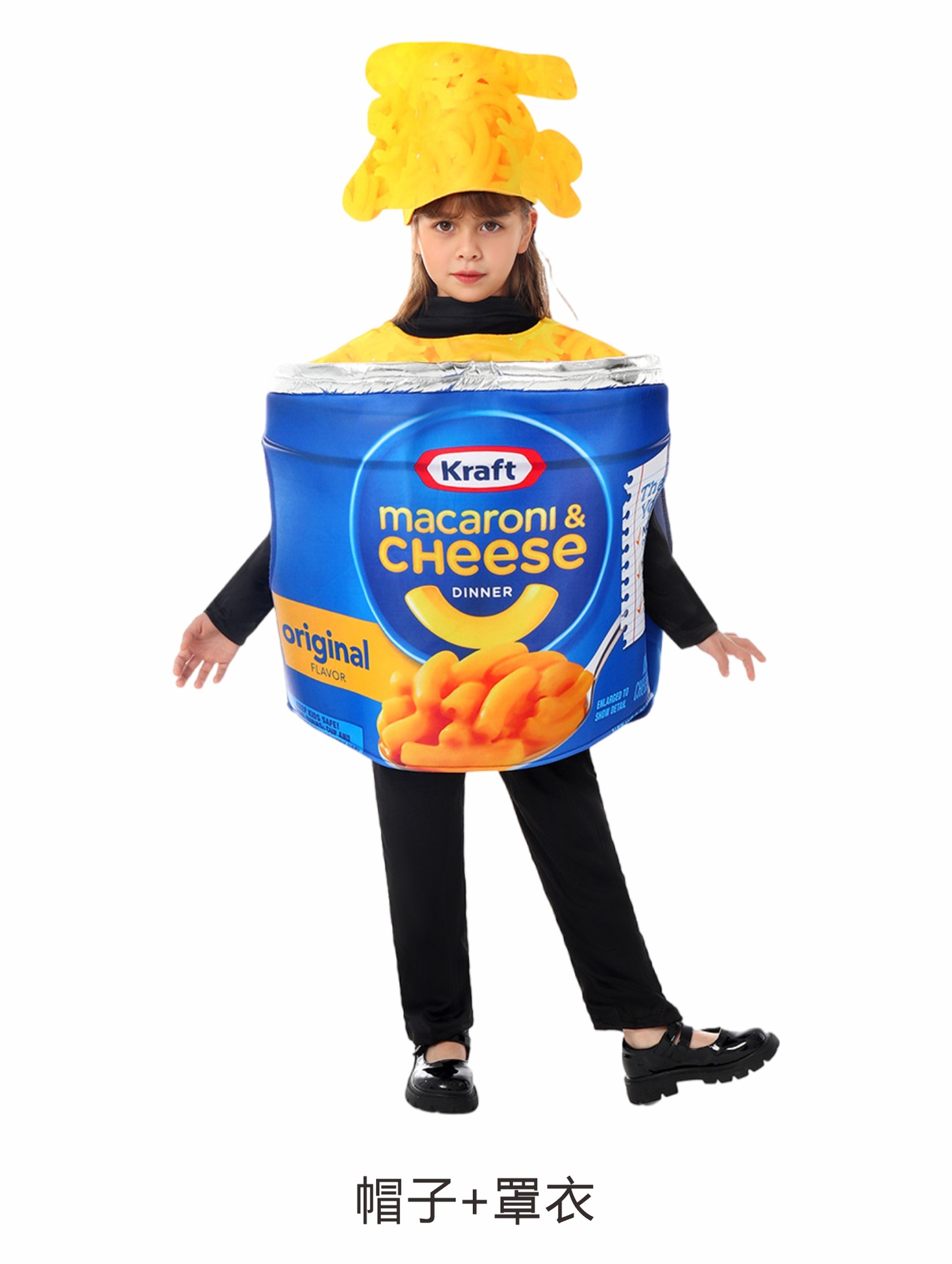 Macaronis au fromage