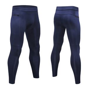 नए त्वरित-सूखे जिम कपड़ों के पुरुषों ने पुरुषों के संपीड़न कसरत टाइट्स पसीने जॉगिंग खेल लेगिंग खेल लेगिंग - Product Image 4