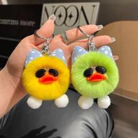 Mini Pompons en fausse fourrure, Mini porte-clés canards, Porte-clés canard en peluche avec nœud en fourrure moelleuse et lunettes de soleil, Petits breloques de sac en forme de canard