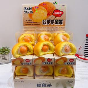 Jouet de décompression créatif en forme de gâteau soufflé et de pain, à <span class=keywords><strong>rebond</strong></span> lent, avec son, mignon, simulation de nourriture, jouet à pincer musical, cadeau - Product Image 4