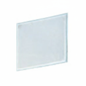 Pour bande réfléchissante PANASONIC pour accessoires de caméra RF-12 série CX-400 - Product Image 1