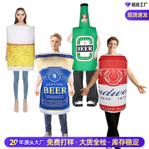 Costume de femme en éponge de bière, tenue de cosplay de chopes de bière en fibre de polyester pour fête d'Halloween - Product Image 5
