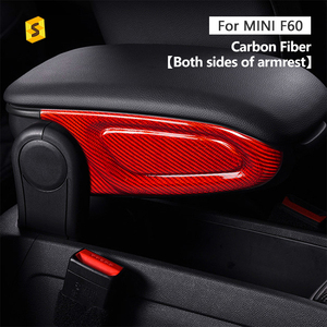 Accessoires de voiture en fibre de carbone ES design de mode des deux côtés de l'accoudoir pour MINI (F60) moderne attrayant - Product Image 2