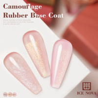 Base Coat UV Gel Polish Hema Free TPO Free HPMA Free Camouflage Rubber Base Coat French Base Vente en Gros Personnalisable pour Salon