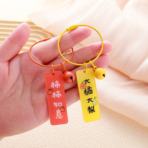 Tùy chỉnh phim hoạt hình phong cách Acrylic Keychain hình chữ nhật đầu phước lành nhựa Keychain cho sinh viên và trẻ em - Product Image 3