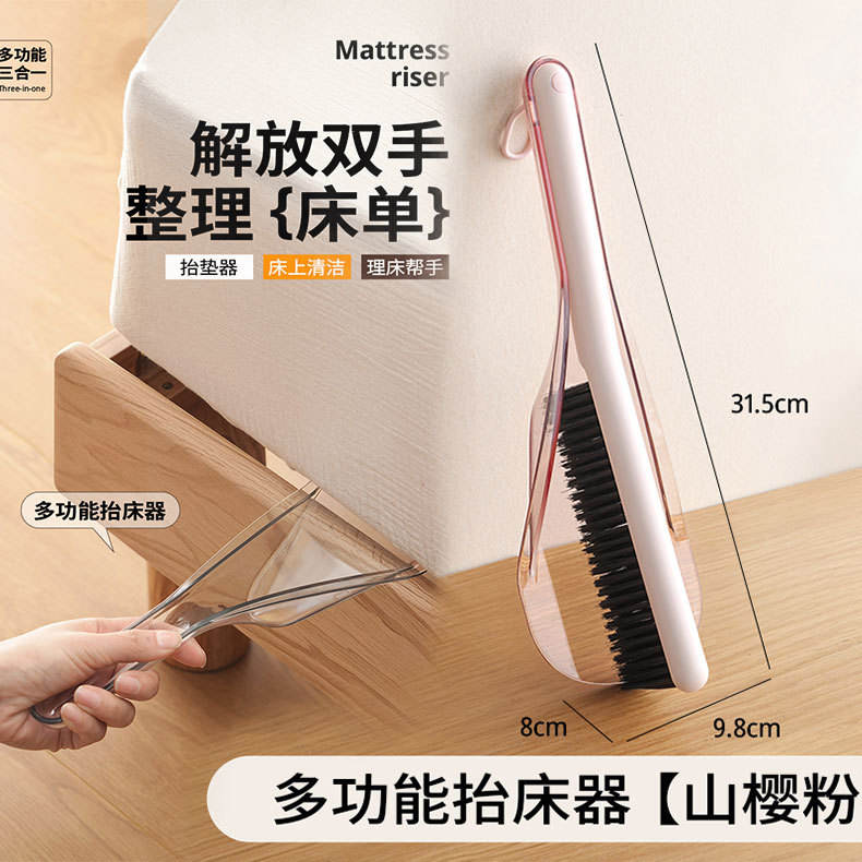 แป้งโปร่งแสง