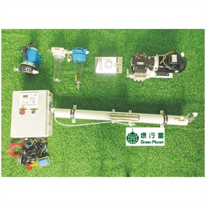 Planta Desalinizadora de Agua de Mar Doméstica Automática <span class=keywords><strong>Greenplanet</strong></span> de 1000L/Día, Controlada por PLC, con Bomba de Ósmosis Inversa para Agua Potable - Product Image 4