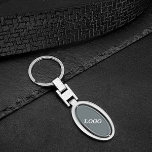 Porte-clés en métal pour <span class=keywords><strong>voiture</strong></span>, personnalisé, créatif, à double face, épaissi, vente chaude - Product Image 4