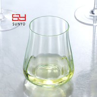 SUNYO Gobelets à vin en cristal coloré 18oz, design unique automnal, verrerie de luxe multicolore, verres à pied pour la dégustation et coffret cadeau