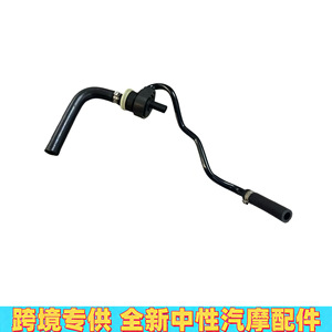 Vanne solénoïde de cartouche de carbone Mercedes 2740182201 2740187201 pour système de carburant moteur M274, pièce de rechange - Product Image 3
