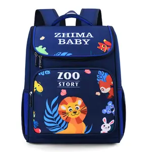 2020 새로운 어린이 배낭 소년 정형 배낭 만화 동물 어린이 학교 가방 키즈 가방 배낭 Mochila Escolar