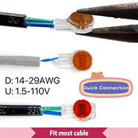 UY Uy2 UR UR2 UG UB2A Gel relleno de grasa K1 K2 K3 K4 K5 conector de cable conector Loint
