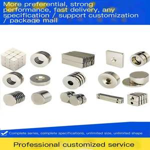 מגנט טמפרטורה גבוהה יישום תעשייתי קטן yxg28 yxg30 sm2co17 חומרים מגנטיים סמריום קובלט מגנט - Product Image 4