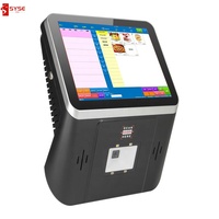Système de point de vente OEM/SysePOS A100 Android 11 avec écran tactile, lecteur de codes-barres et vérificateur de prix pour supermarchés - Processeur RK3566 1,8 GHz, résolution 1024x768