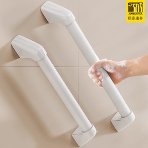 Bathroom Safety Grab Bar 304 Stainless Steel Anti Slip For Elderly Disabled Modern Design - Product Image 2