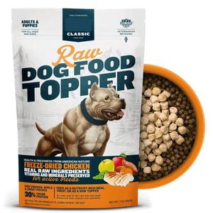 Suplemento Alimentar para Cães com Alto Teor de Proteína OEM/ODM, Nutrição para Filhotes, Aditivo para Ração Crua - Product Image 3