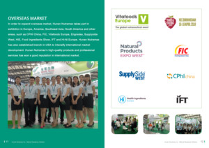 Bán buôn Chất lượng cao Salvia miltiorrhiza Đỏ <span class=keywords><strong>Sage</strong></span> chiết xuất từ rễ salvianolic axit B bột 8% - Product Image 5