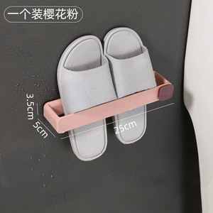 Wall Mounted Bathroom Slipper Rack No Drill Shoe Storage For Toilet Durable Rectangular 1 Layer - Product Image 3
