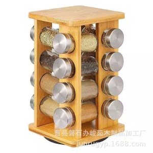 Bamboo <b>Spice</b> <b>Rack</b> 360 Degree <b>Rotating</b> Solid Wood Multi Layer Kitchen Organizer - Product Image 3