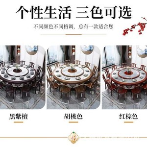 Ganzhou Dazhuo Furniture Round Dining <b>Table</b> 20 Person <b>Electric</b> Rotating Modern Chinese Style Hotel Restaurant Banquet Use - Product Image 4