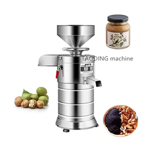 Nhà Sản Xuất Bán Hàng Trực Tiếp Nhỏ-Đ<span class=keywords><strong>i</strong></span>ện-Xay-Đậu Phộng-Bơ-Máy Xay Bơ Đậu Phộng Hộ Gia Đình Trộn Đậu Phộng Ăn Bơ - Product Image 2