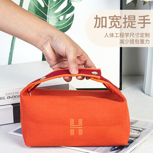 Bolsa de maquillaje portátil para mujer, estuche de cosméticos de viaje con cremallera, opciones multicolor, tamaño pequeño, diseño elegante - Product Image 4