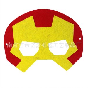 Máscara de Ojos de Fieltro para Niños, Diseño de Superhéroes de <span class=keywords><strong>Marvel</strong></span>, para Manualidades, Festivales, Fiestas, Bailes, Disponible en Stock - Product Image 5